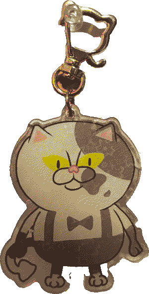 Judd Keychain